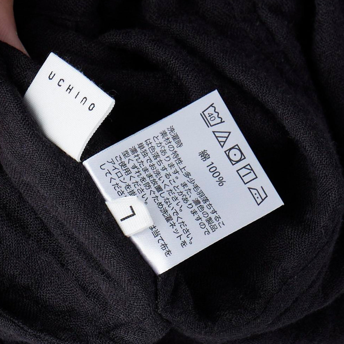 Marshmallow Gauze pants in Black