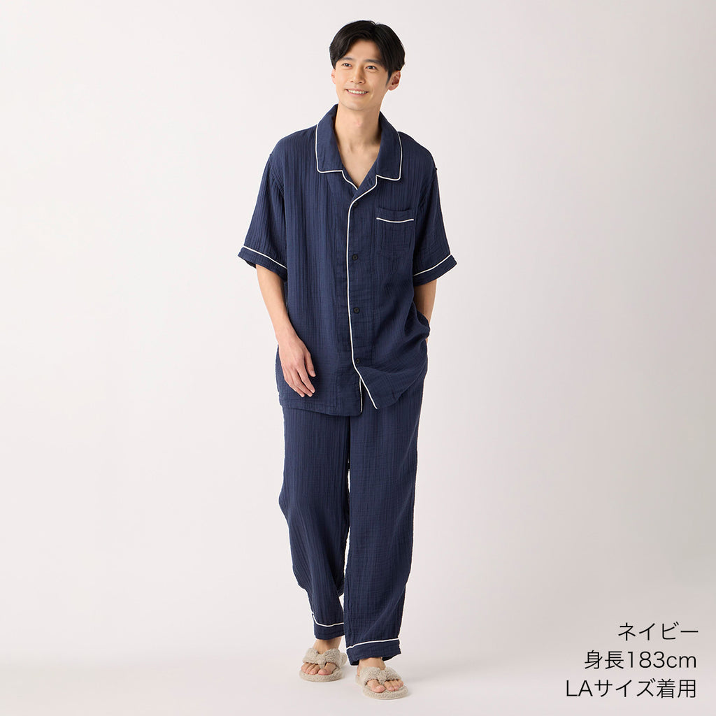 Crepe Gauze pyjamas in Navy