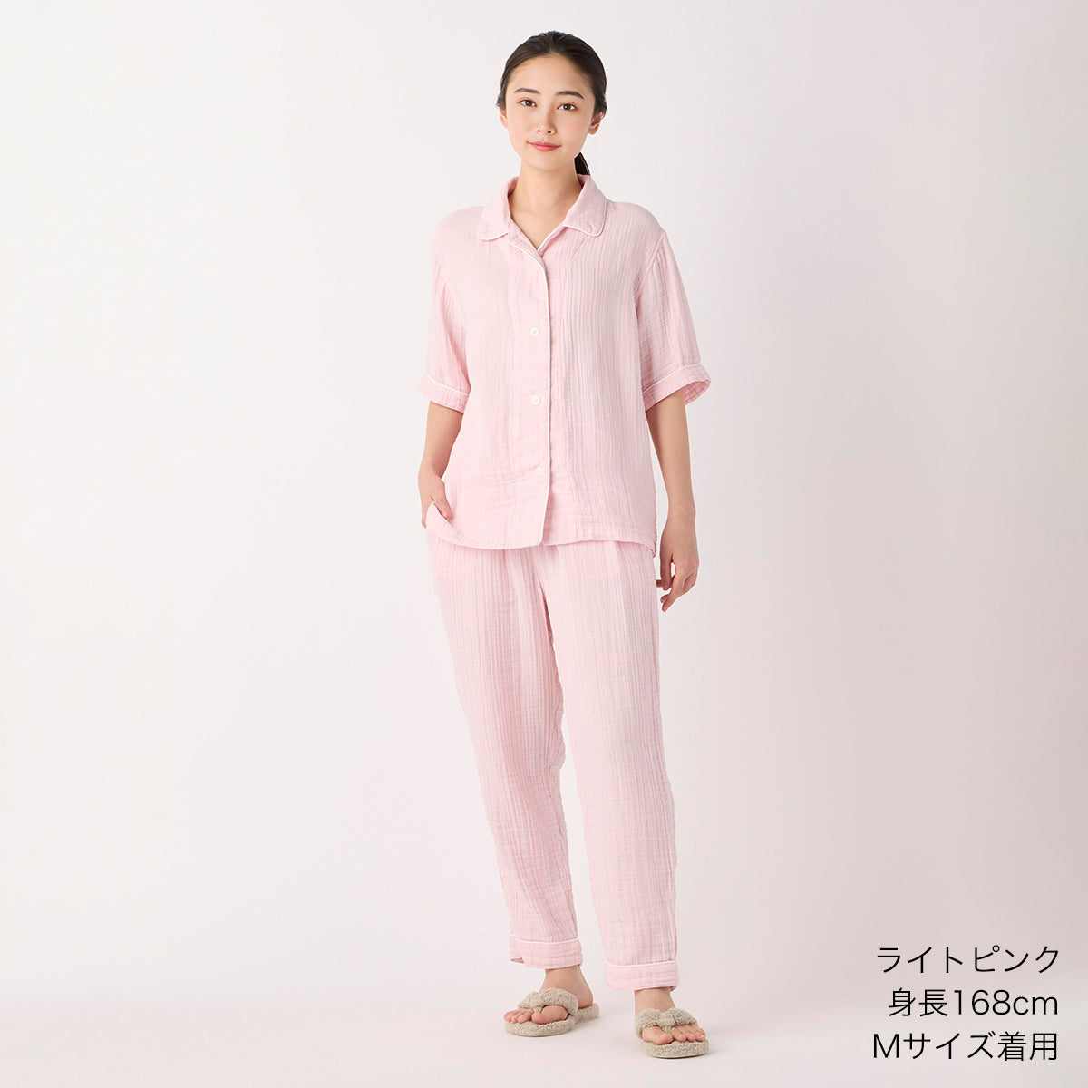 Crepe Gauze pyjamas in Light Pink