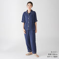 Crepe Gauze pyjamas in Navy