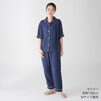 Crepe Gauze pyjamas in Navy