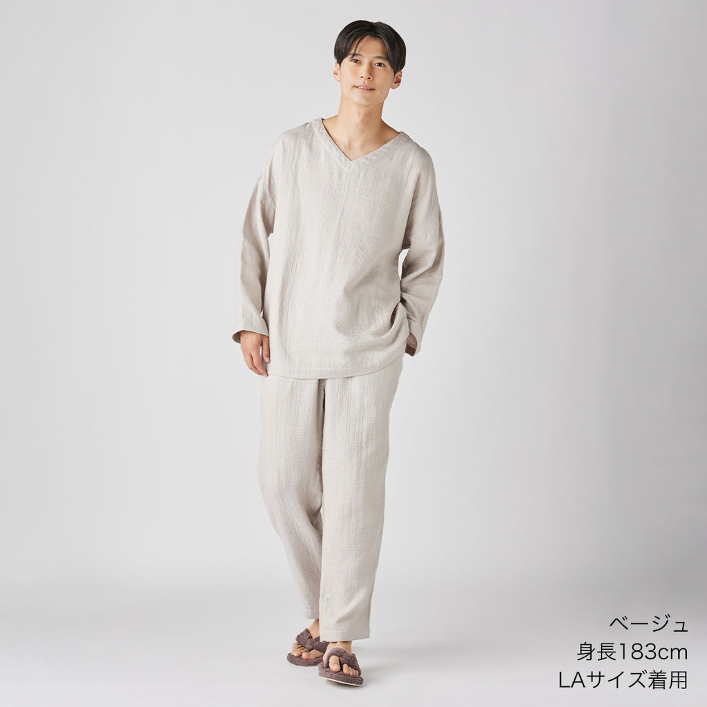Marshmallow Gauze pyjamas in Beige