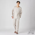 Marshmallow Gauze pyjamas in Beige