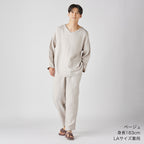 Marshmallow Gauze pyjamas in Beige