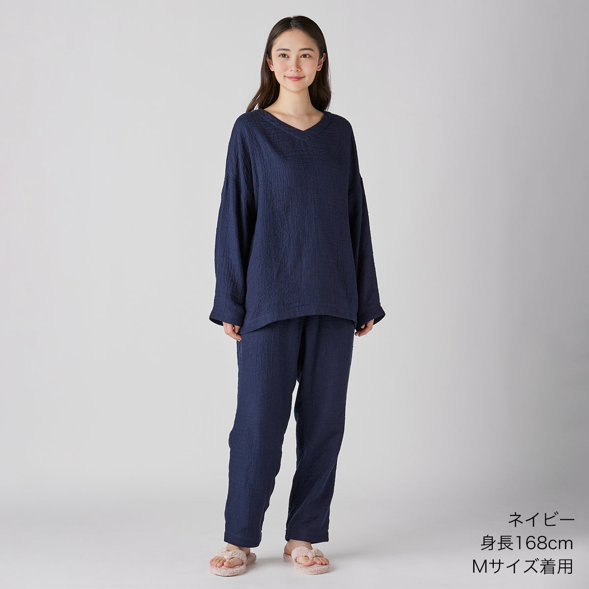 Marshmallow Gauze pyjamas in Navy