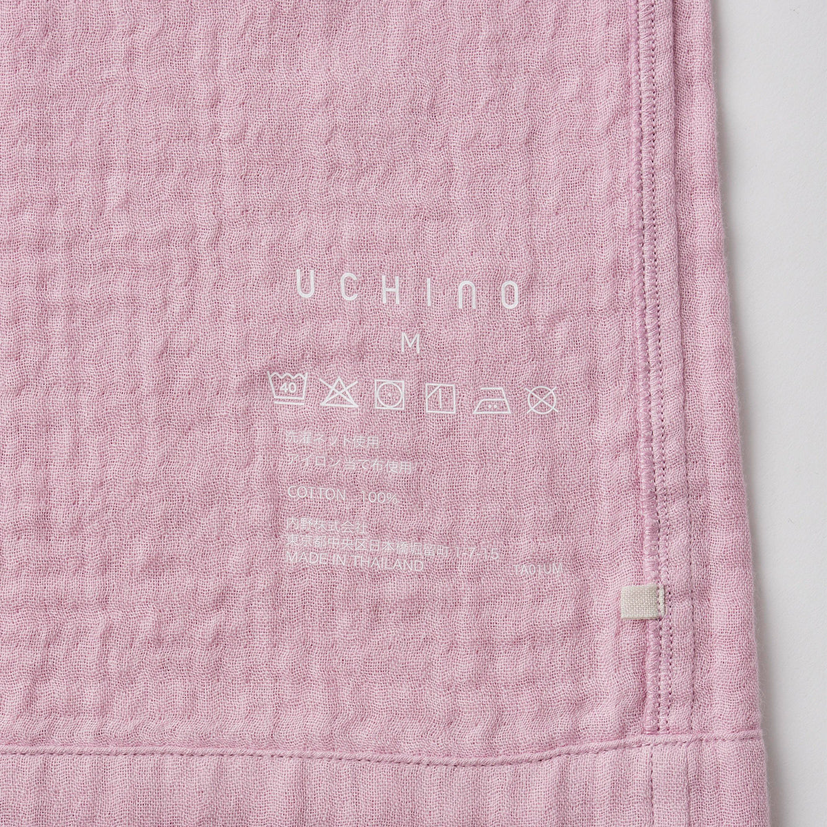 Marshmallow Gauze pyjamas in Pink