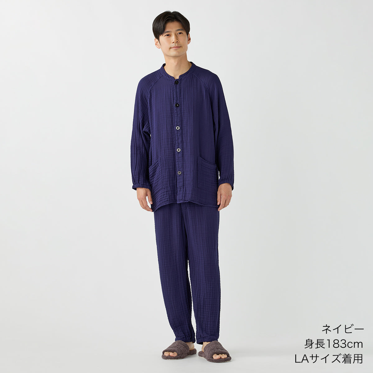 Crepe Gauze room wear in Navy