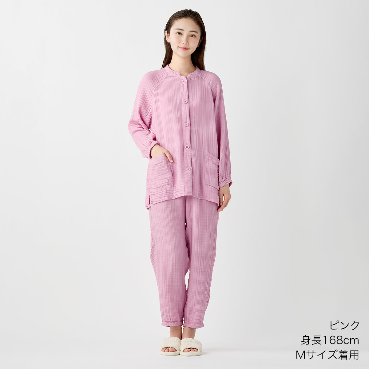 Crepe Gauze room wear in Pink
