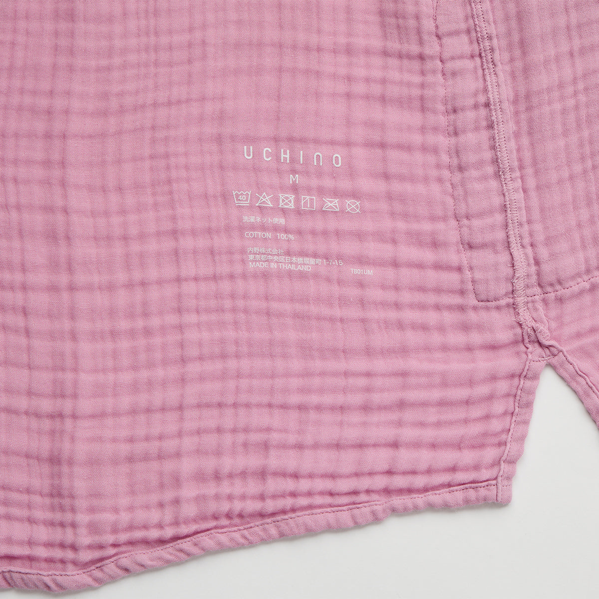 Crepe Gauze room wear in Pink