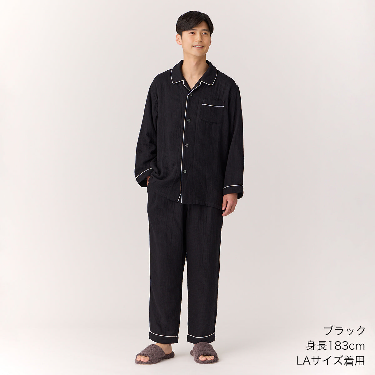 Marshmallow Gauze pyjamas in Black