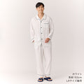 Marshmallow Gauze pyjamas in White