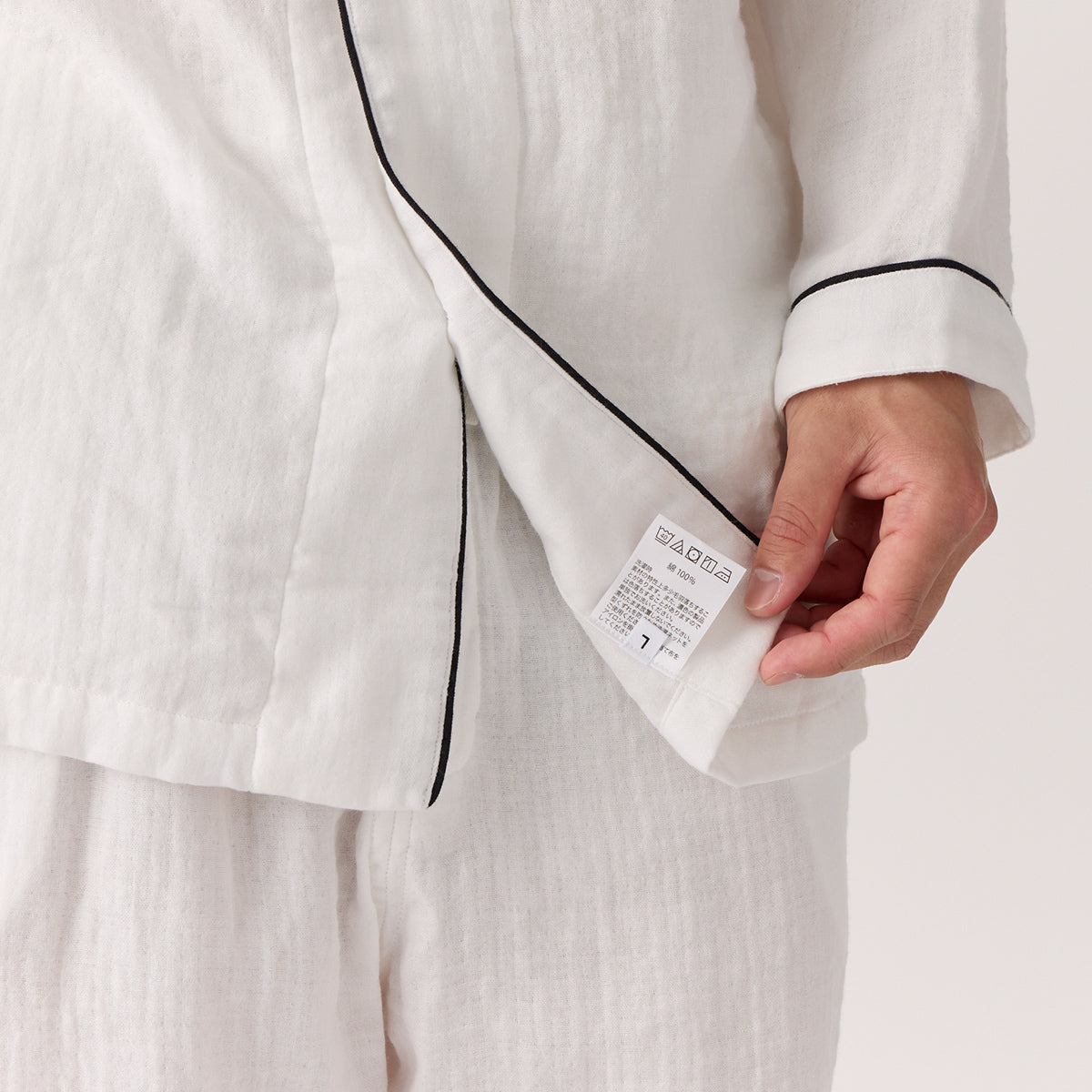 Marshmallow Gauze pyjamas in White