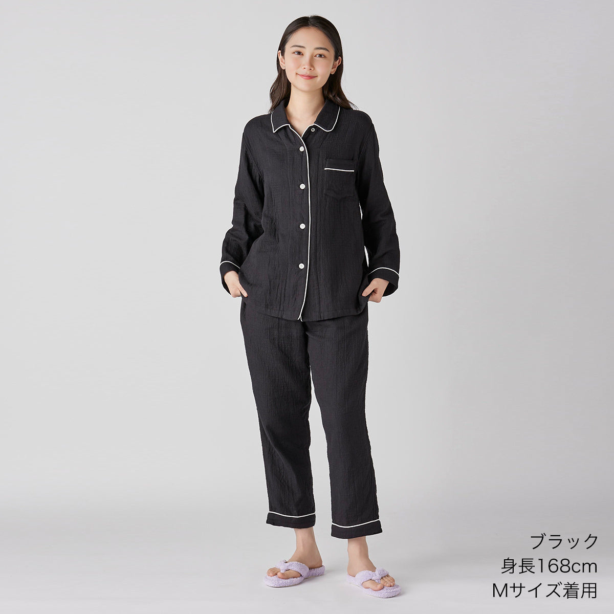 Marshmallow Gauze pyjamas in Black