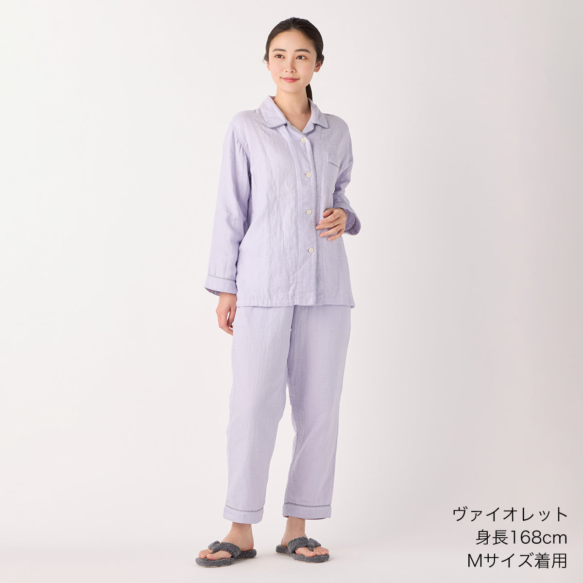 Marshmallow Gauze pyjamas in Violet