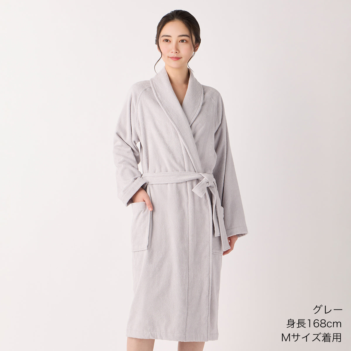 Lightweight Yarn bath robe in Grey