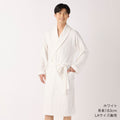 Lightweight Yarn bath robe in White