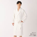 Lightweight Yarn bath robe in White