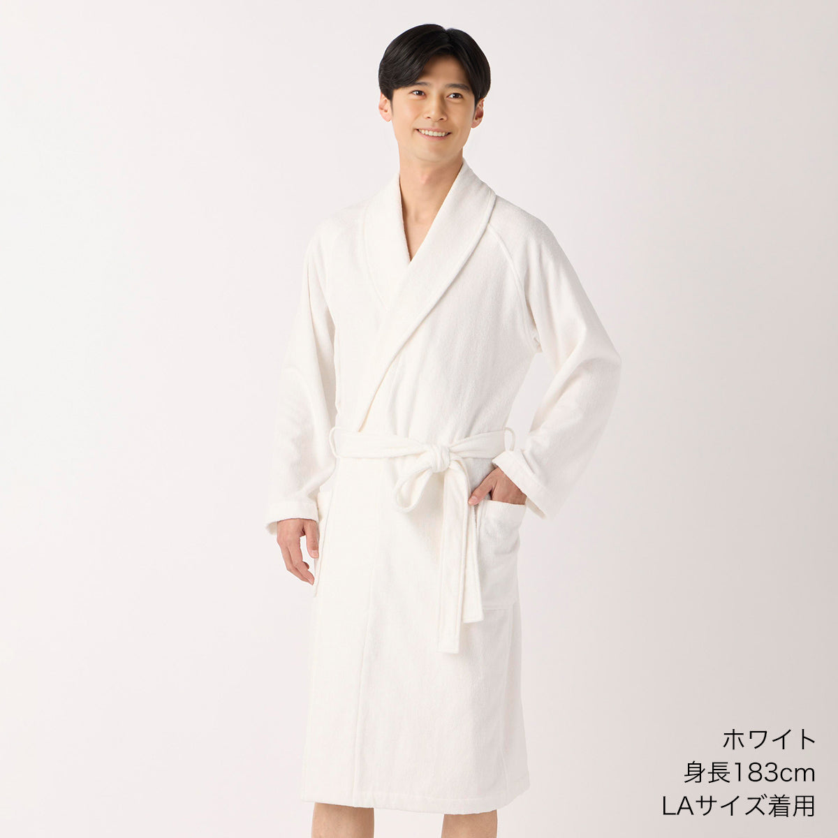 Lightweight Yarn bath robe in White