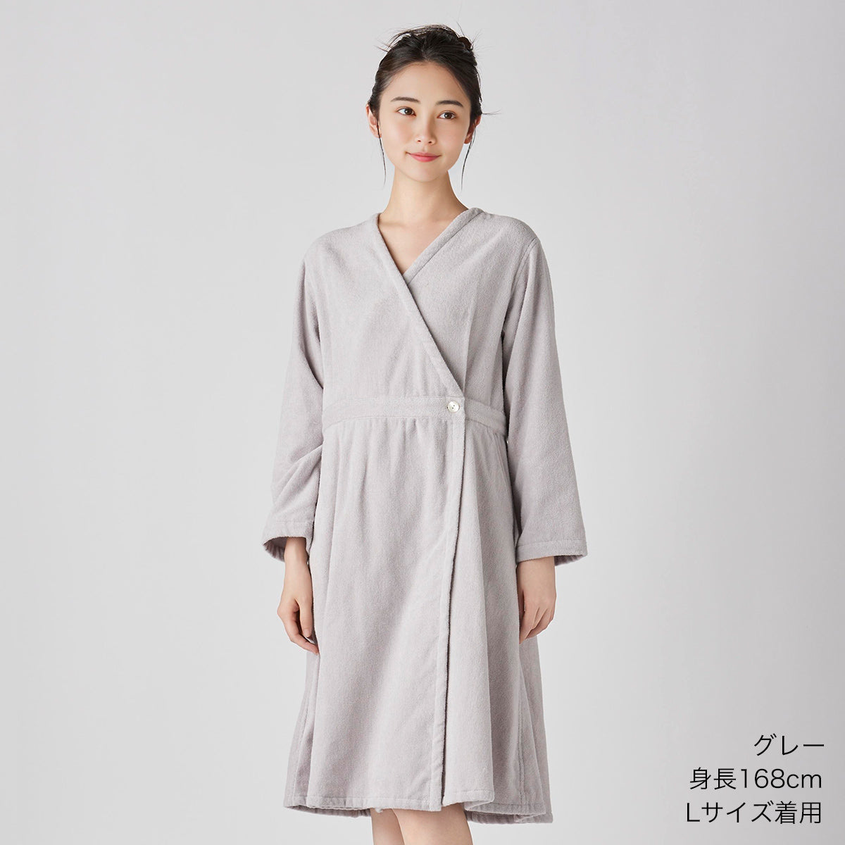 Airy Touch bath robe in Grey
