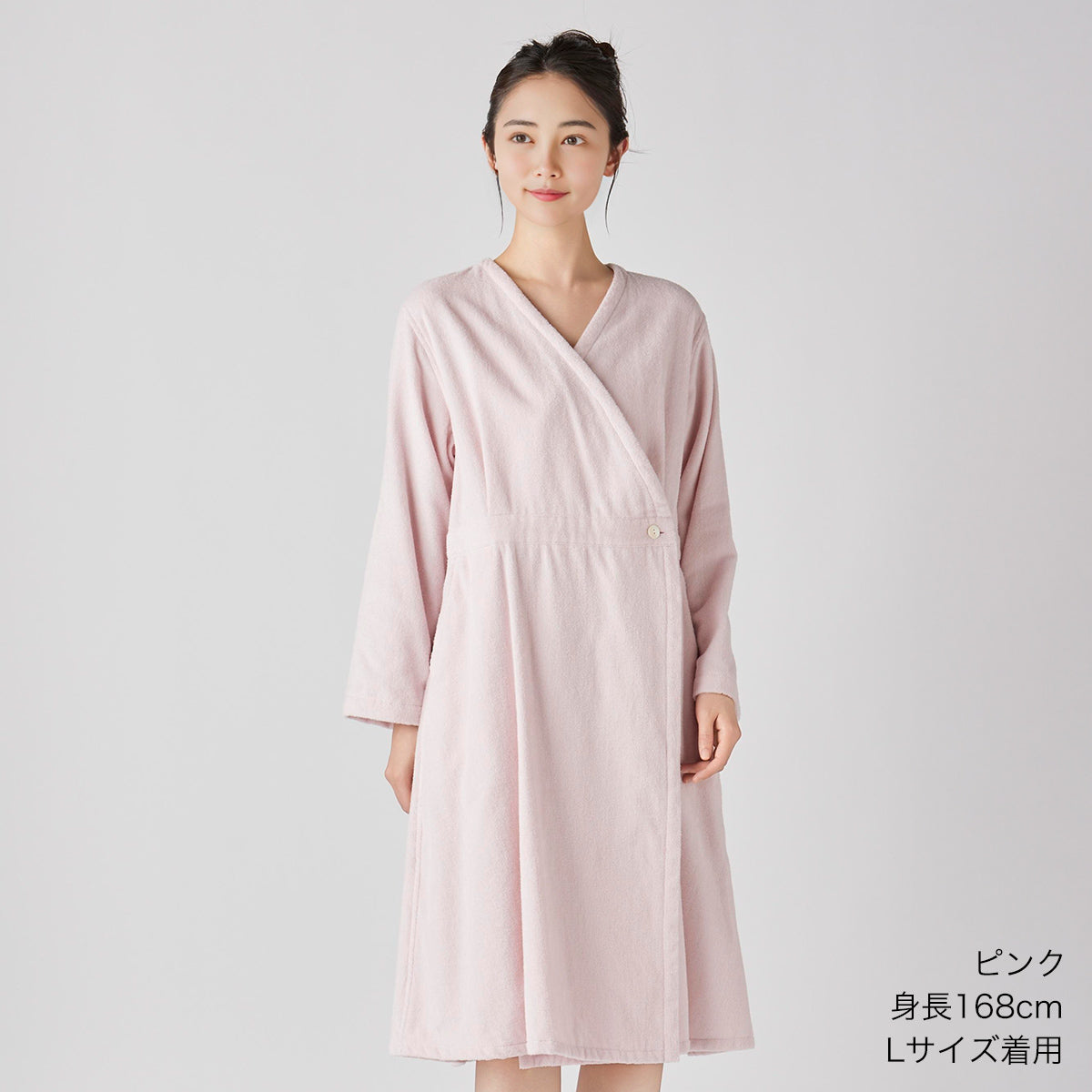 Airy Touch bath robe in Pink