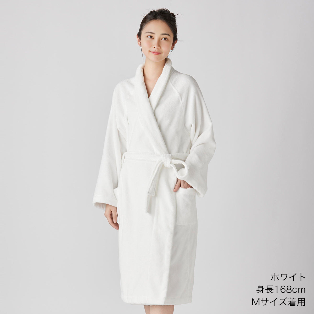 Beauty Skincare bath robe in White
