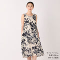 Crepe Gauze dress in Light Beige