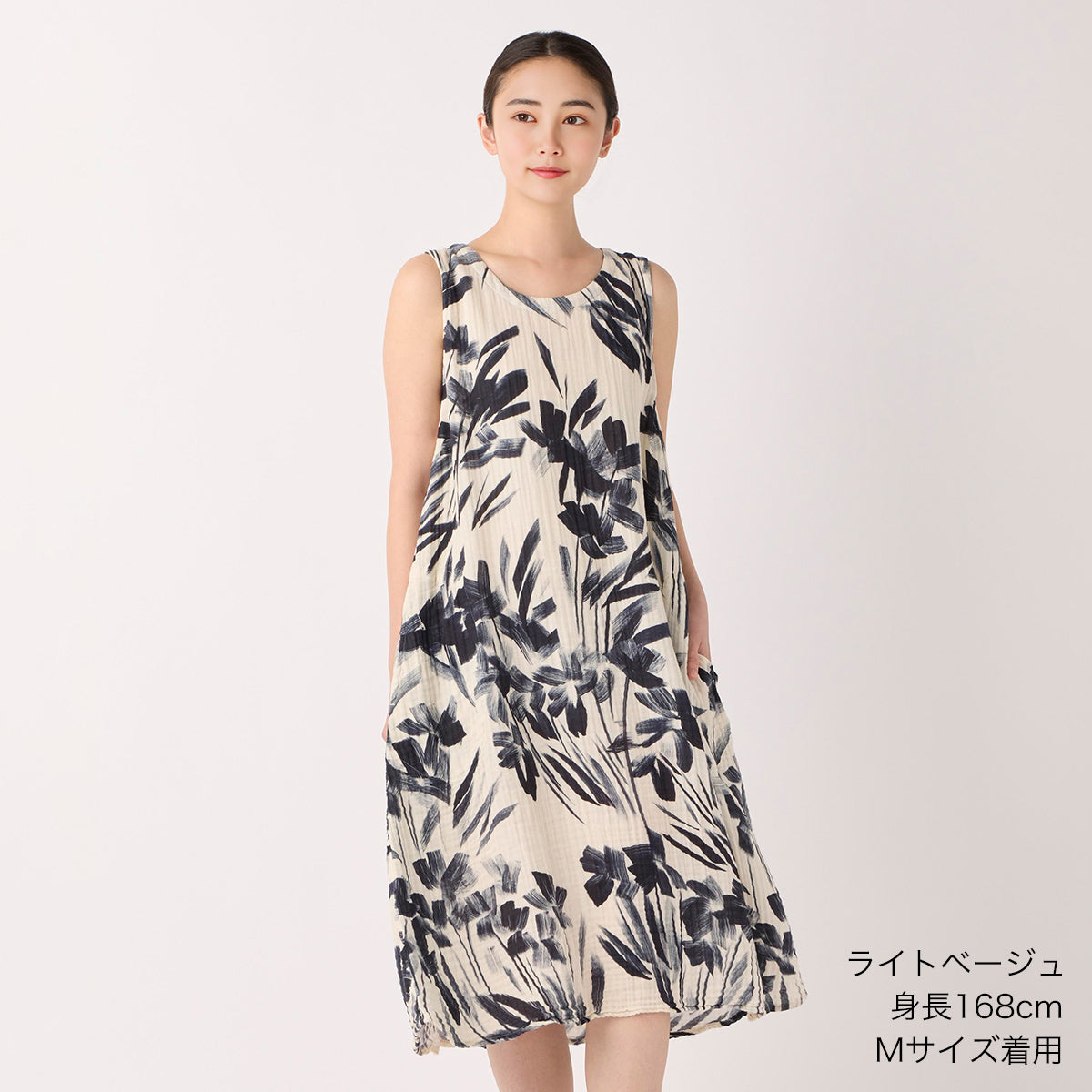 Crepe Gauze dress in Light Beige