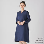 Marshmallow Gauze dress in Navy