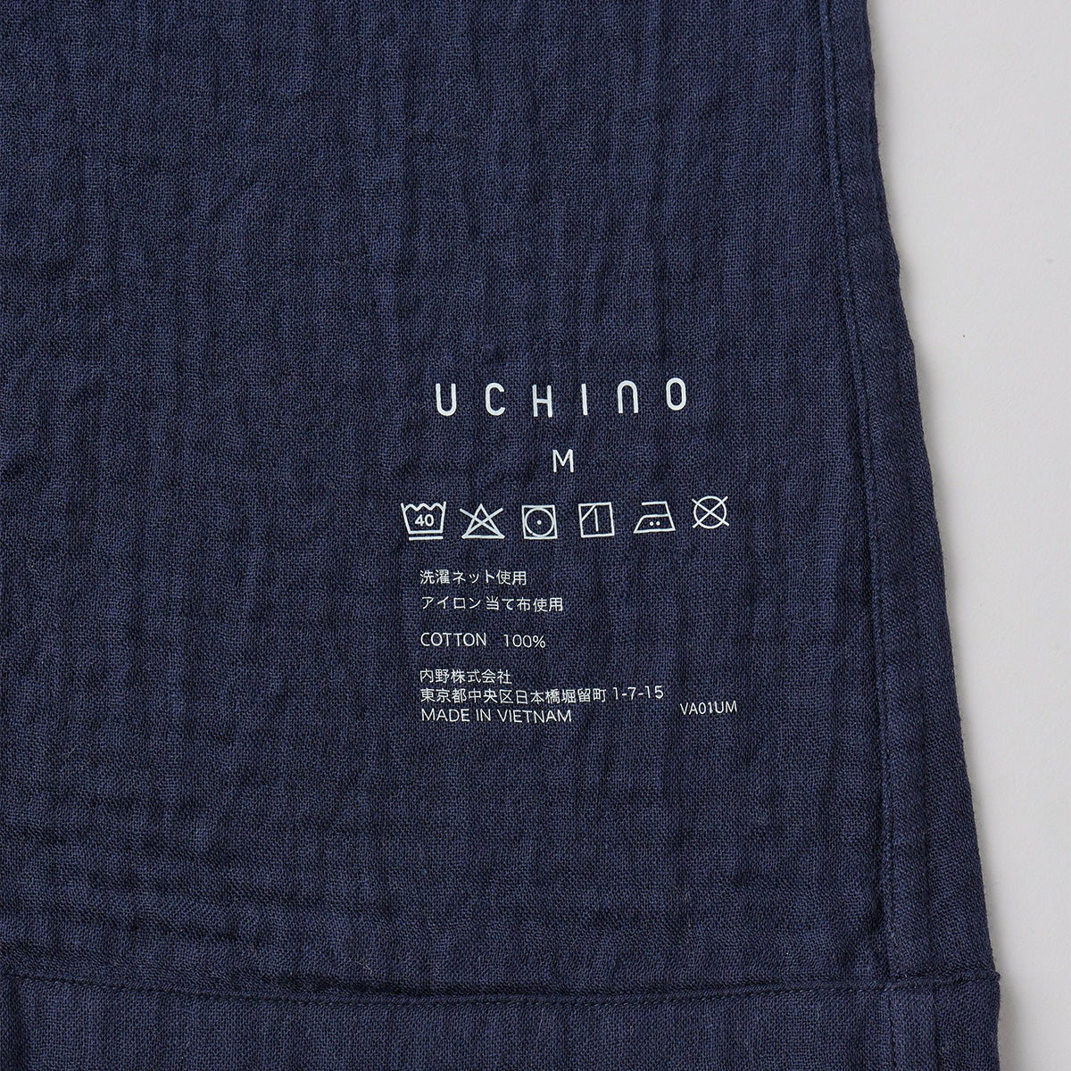 Marshmallow Gauze dress in Navy