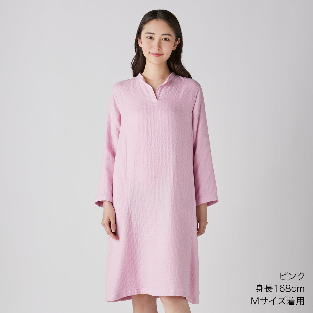 Marshmallow Gauze dress in Pink