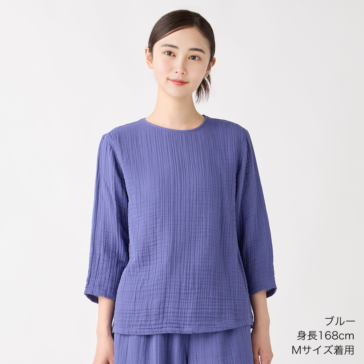 Crepe Gauze pullover in Blue