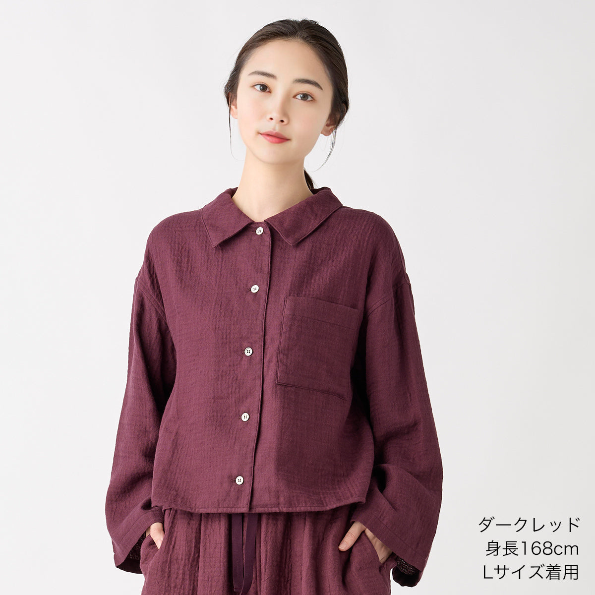 Marshmallow Gauze blouse in Dark Red