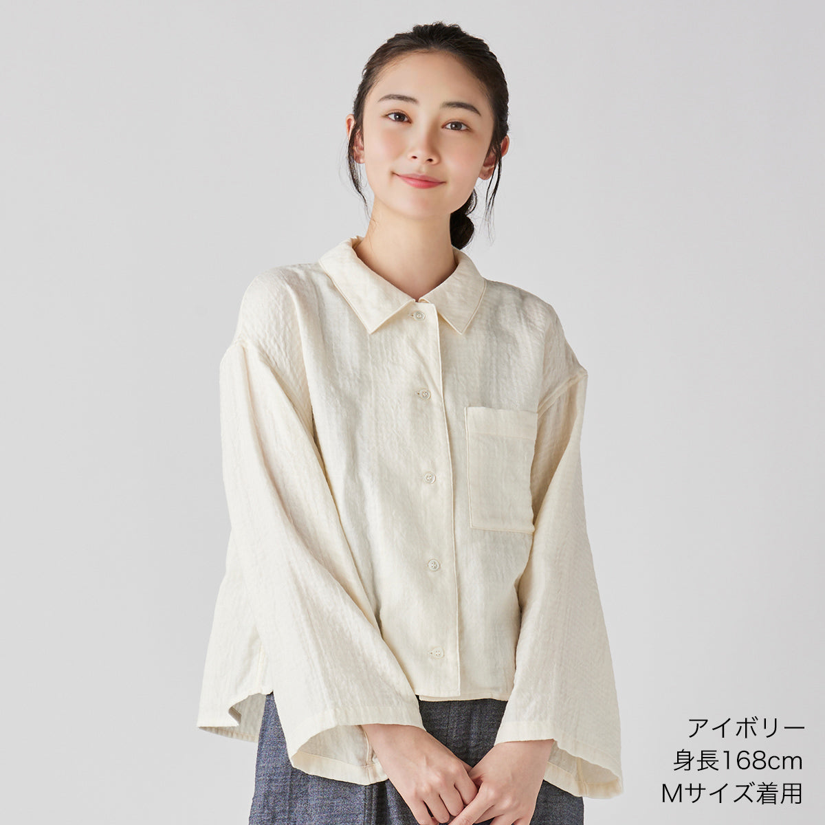 Marshmallow Gauze blouse in Ivory