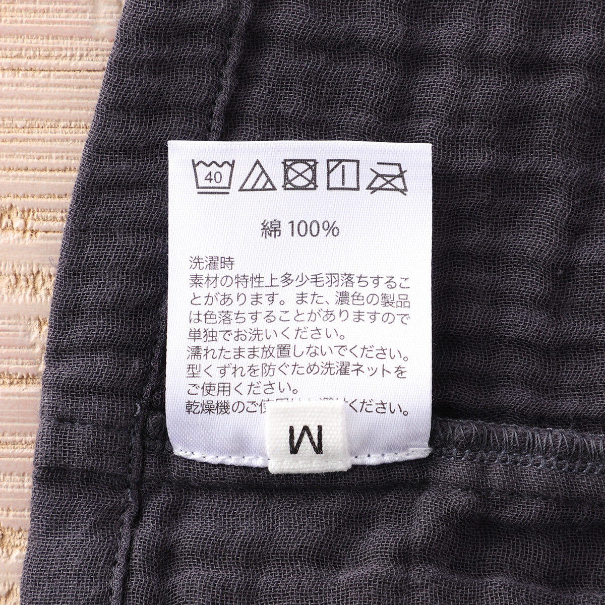 Crepe Gauze t-shirt in Dark Grey