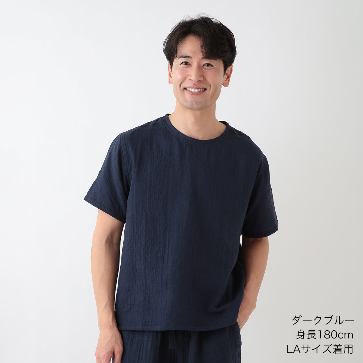 Marshmallow Gauze t-shirt in Dark Blue