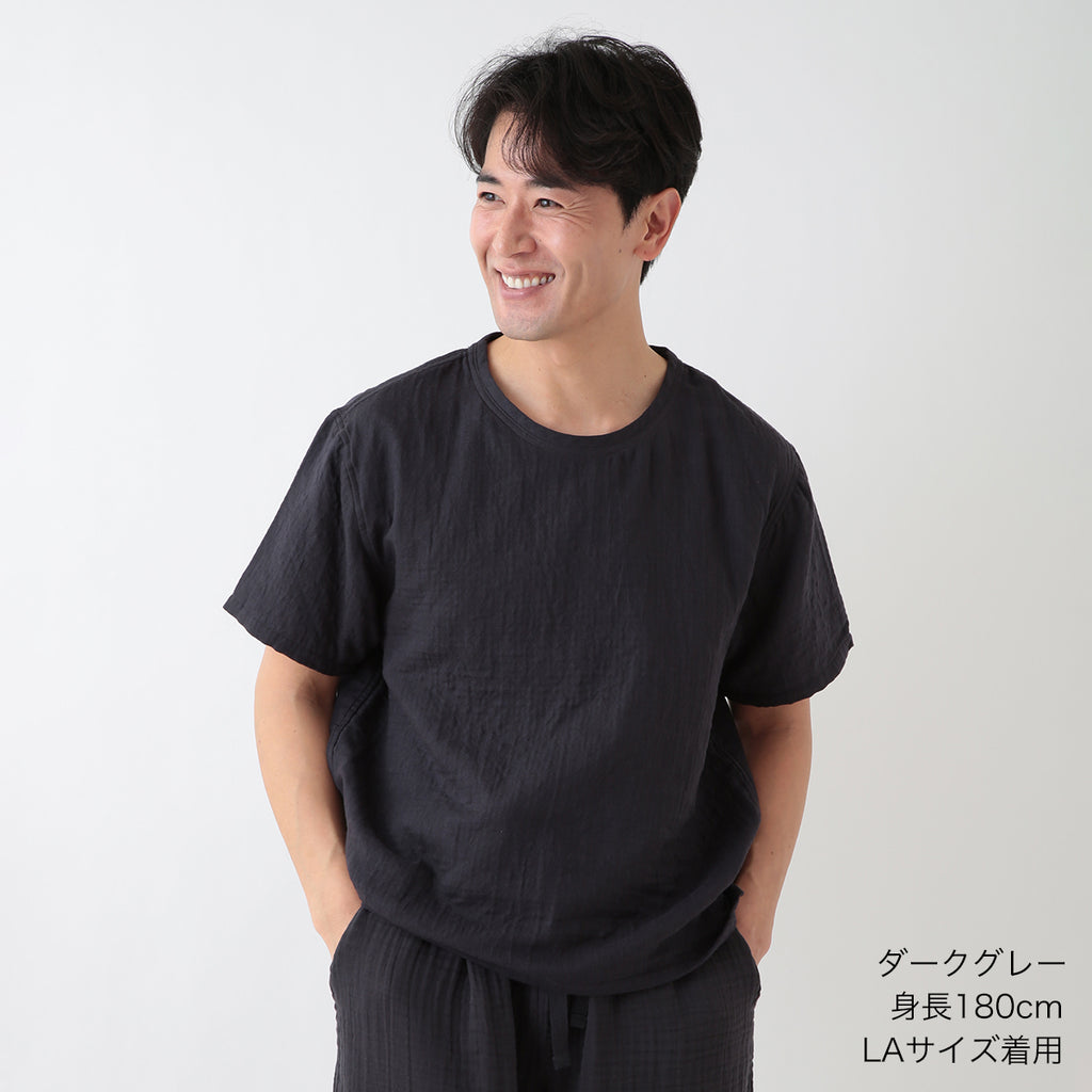 Marshmallow Gauze t-shirt in Dark Grey