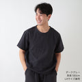 Marshmallow Gauze t-shirt in Dark Grey