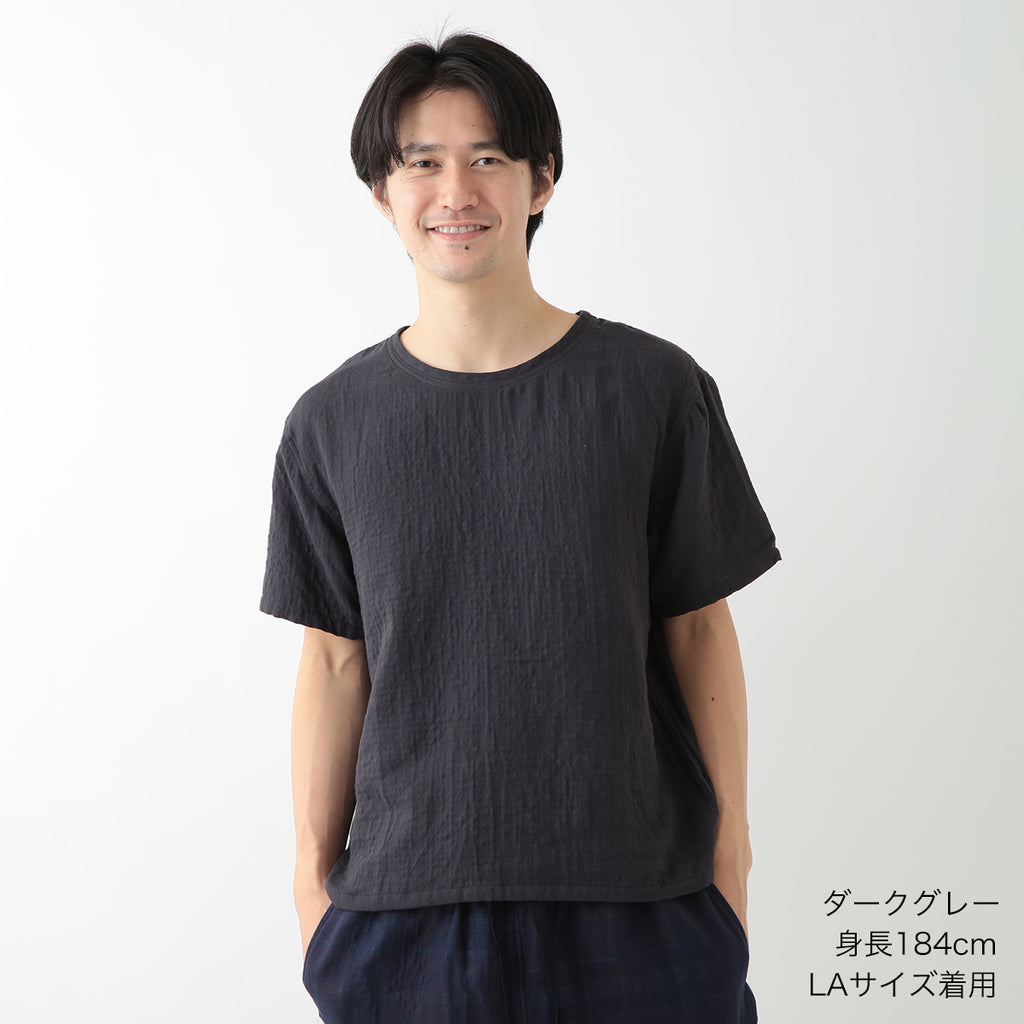 Marshmallow Gauze t-shirt in Dark Grey