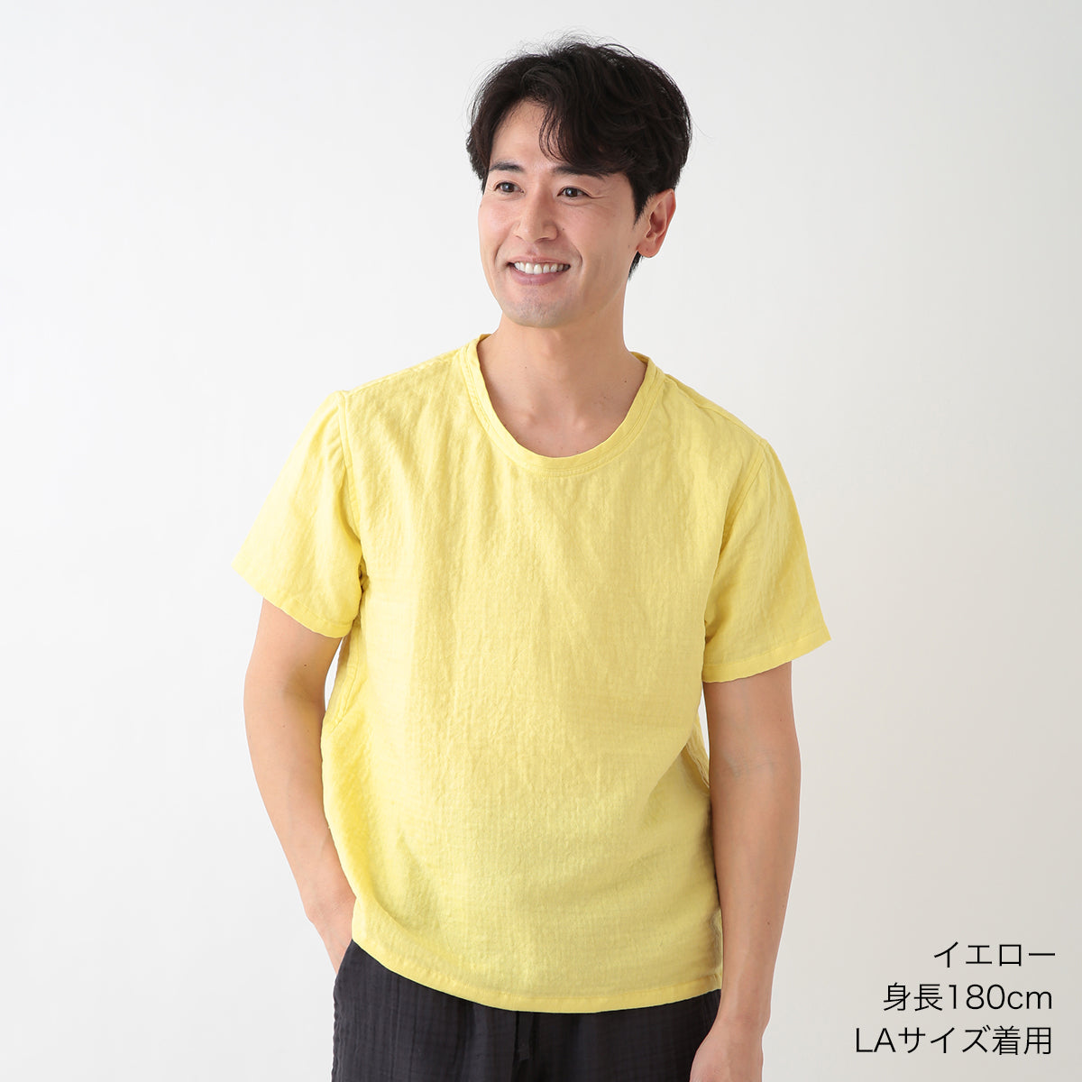 Marshmallow Gauze t-shirt in Yellow