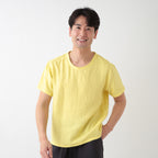 Marshmallow Gauze t-shirt in Yellow
