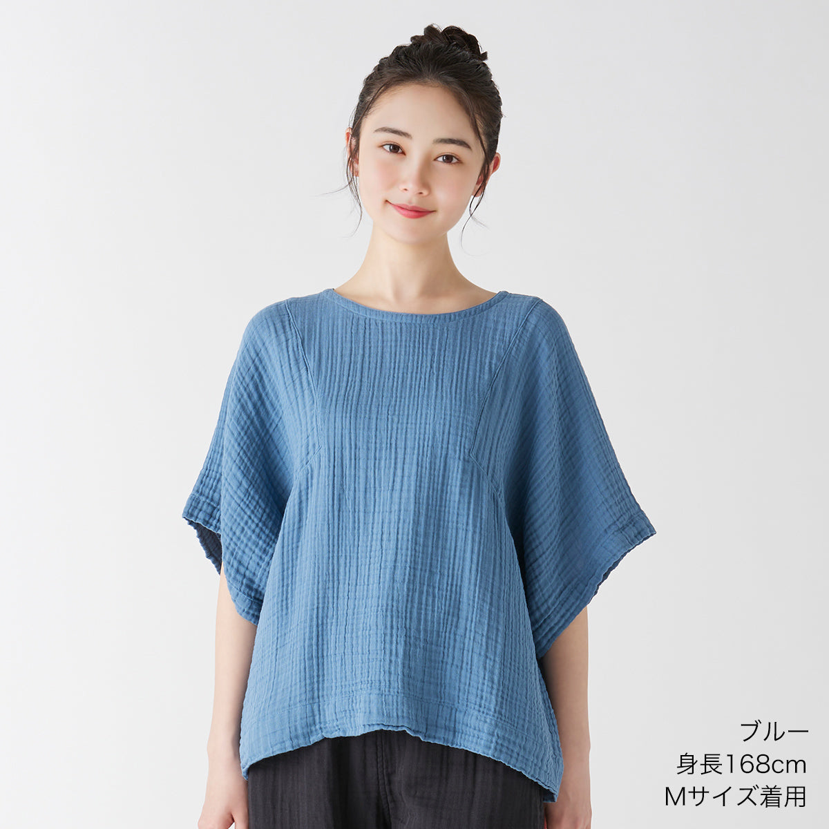 Crepe Gauze blouse in Blue