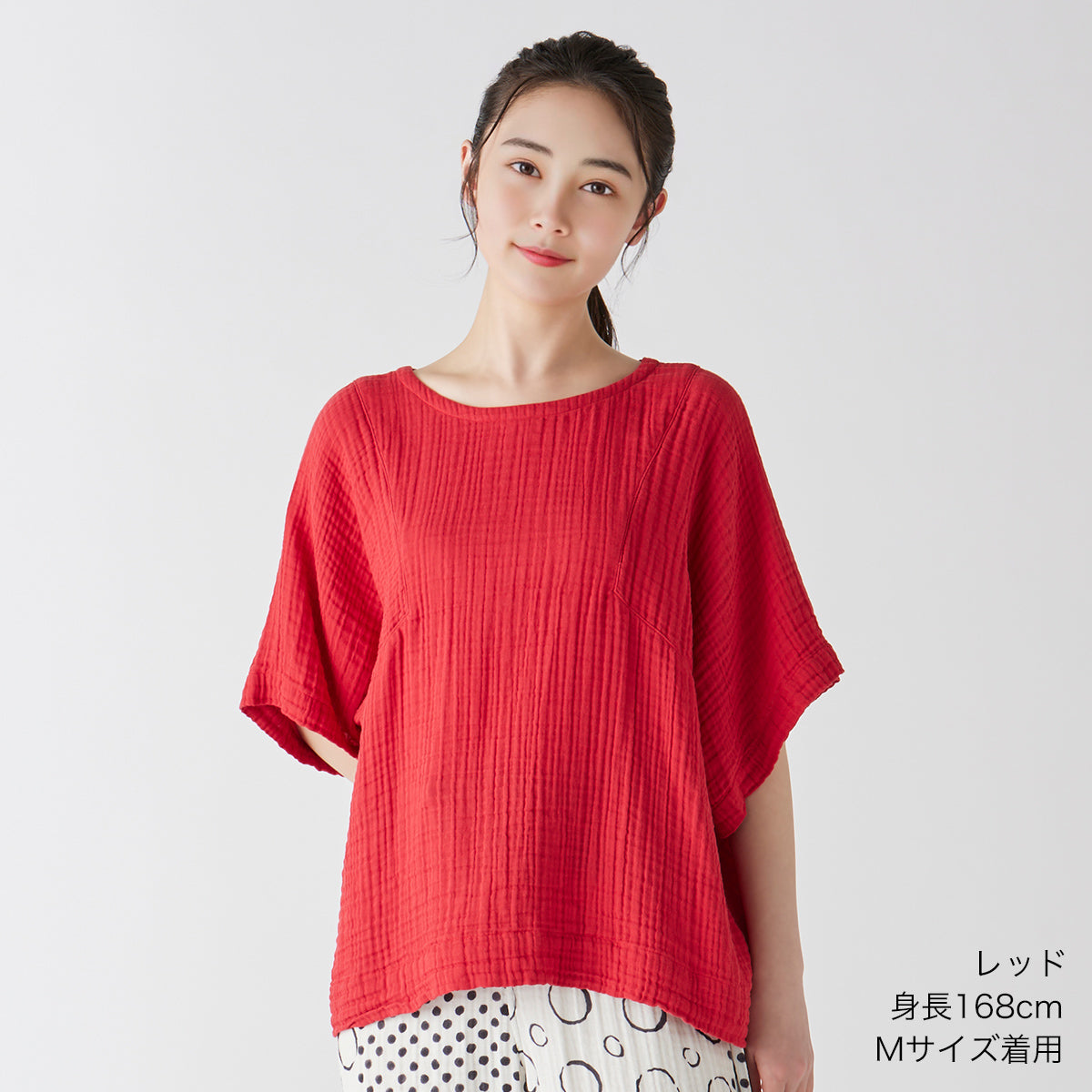 Crepe Gauze blouse in Red
