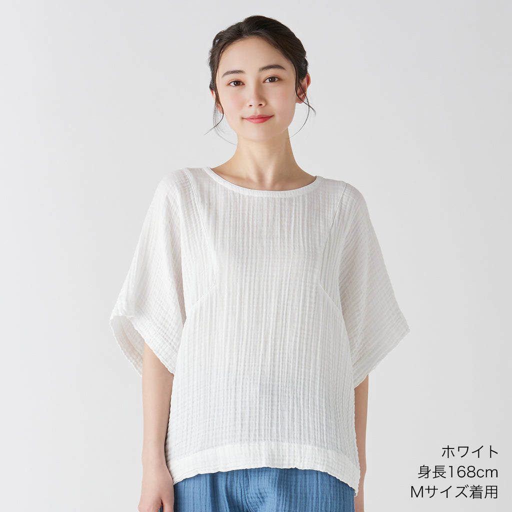 Crepe Gauze blouse in White