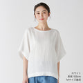Crepe Gauze blouse in White