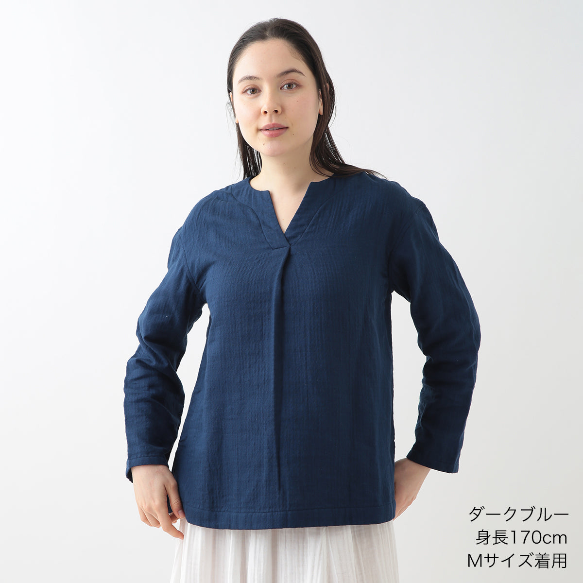 Marshmallow Gauze pullover in Dark Blue