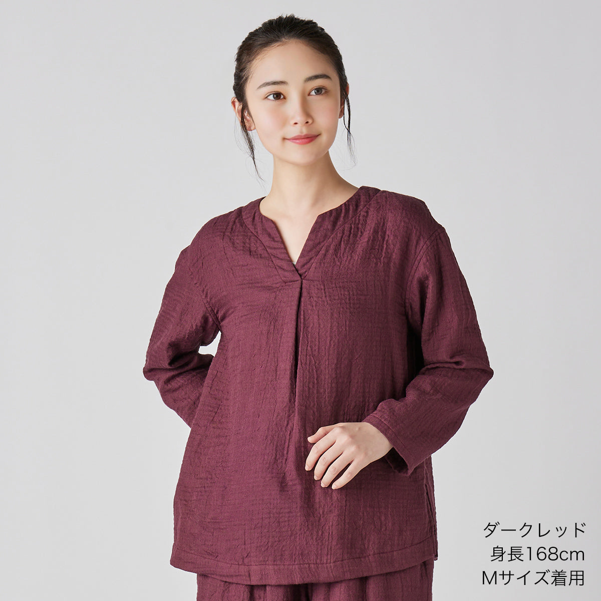 Marshmallow Gauze pullover in Dark Red