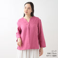 Marshmallow Gauze pullover in Pink