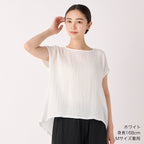 Crepe Gauze pullover in White