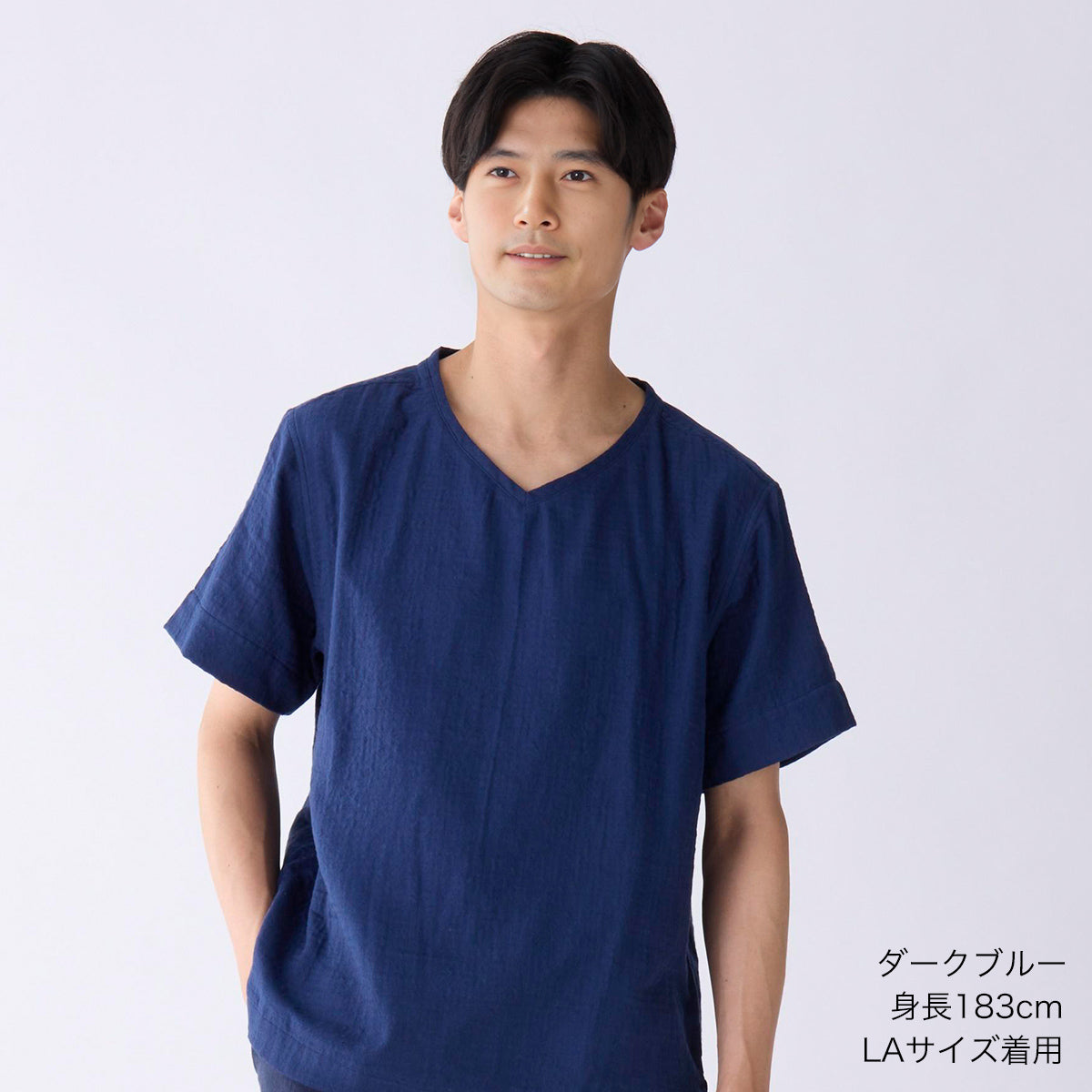 Marshmallow Gauze t-shirt in Dark Blue