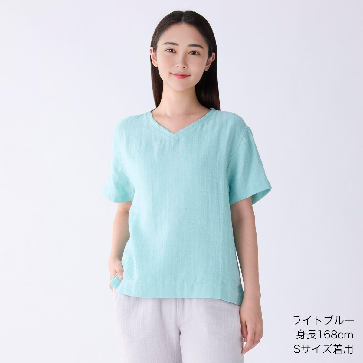 Marshmallow Gauze t-shirt in Light Blue